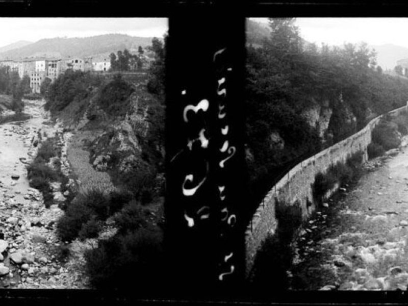 Sant Pau de Segúries