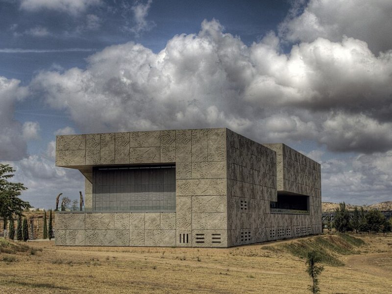 Palacio Congresos de Badajoz