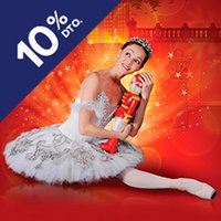 El Cascanueces - La Rioja