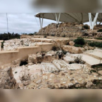 Visita guiada al Cerro de la Merced