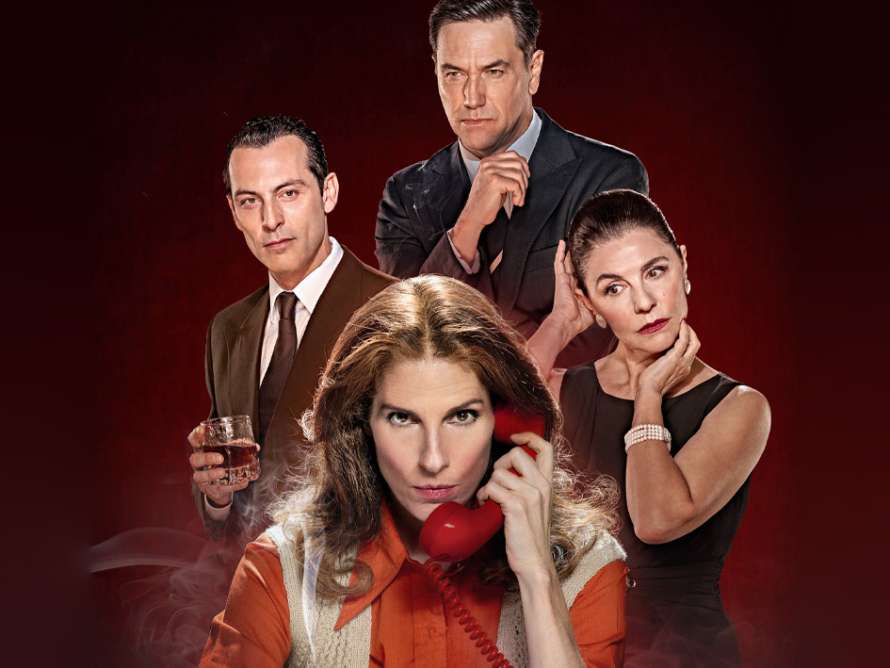 Carmen, Nada de Nadie